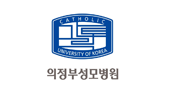 의정부-성모병원