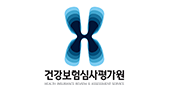 건강보험심사평가원