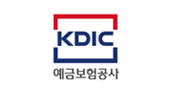 예금보험공사