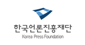 한국언론진흥재단